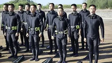 Unités d'élite : Made in Taïwan S01E01 Les hommes-grenouilles