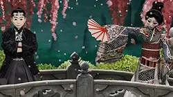 Visuel de Urashima Taro