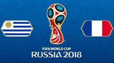 Uruguay / France Football Coupe du monde 2018