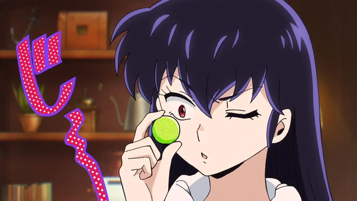 Urusei Yatsura S01E13 La Grande Bataille de la pause déjeuner - Le cadeau de Ten !