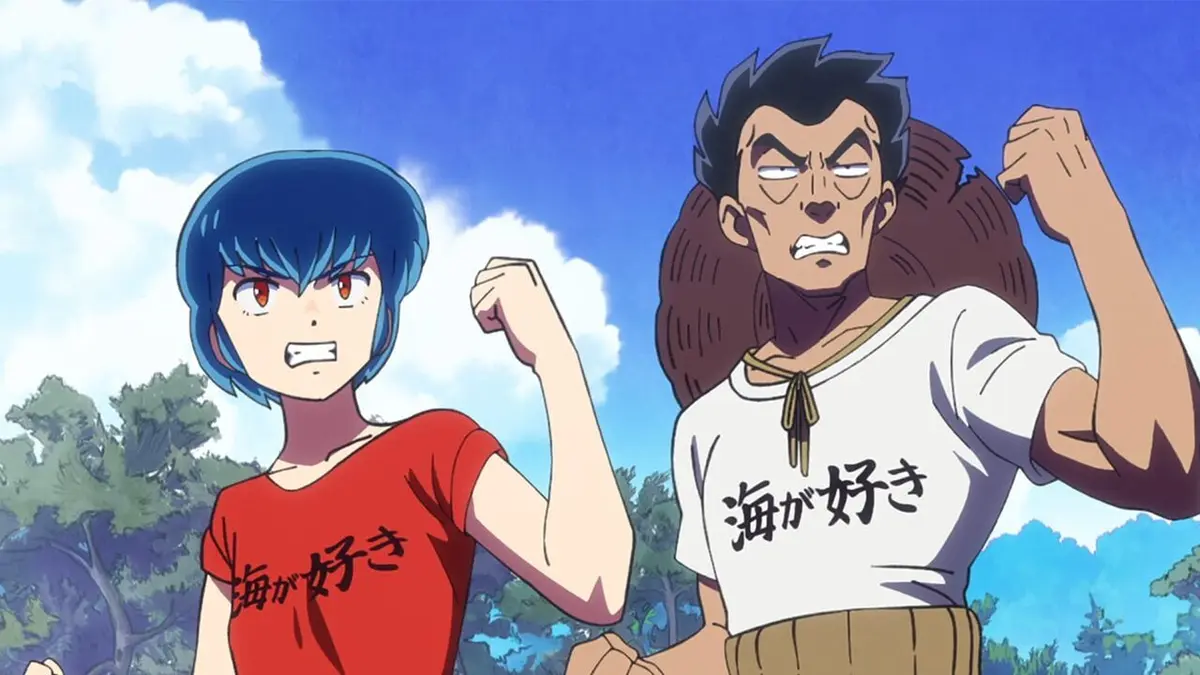 Urusei Yatsura S01E16 En garde, papa ! Et pas de quartier ! - Ah, les uniformes des petites lycéennes !