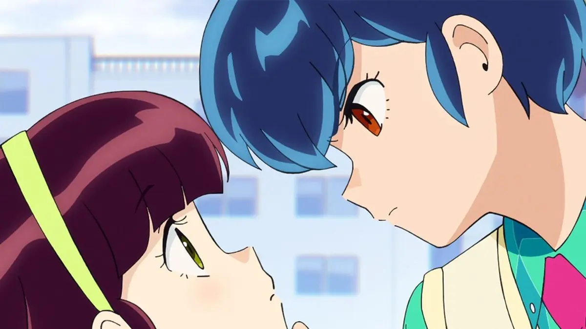 Urusei Yatsura S01E17 Objectif soutien-gorge ! - L'Étoile du Tanabata
