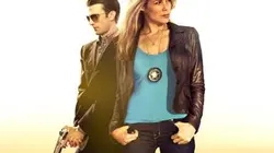 Visuel de US Marshals, protection de témoins