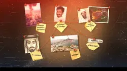 USS Cole, les prémices du 11 septembre Le contrecoup