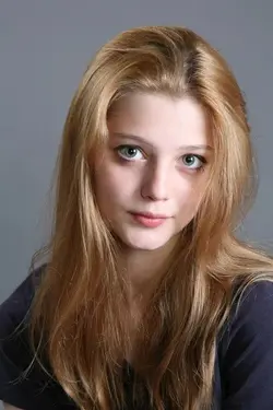 Photo de Veronika Vernadskaya