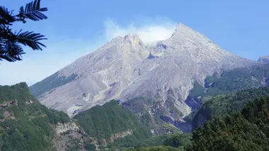 Vigilance volcanique au coeur de Java