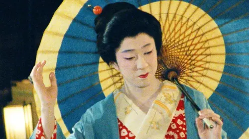 Visage écrit en streaming