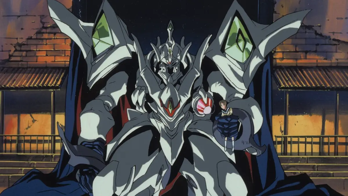 Vision d'Escaflowne S01E02 La fille de la Lune des illusions