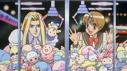 Vision d'Escaflowne  S01E08 Le jour de la danse de l'ange