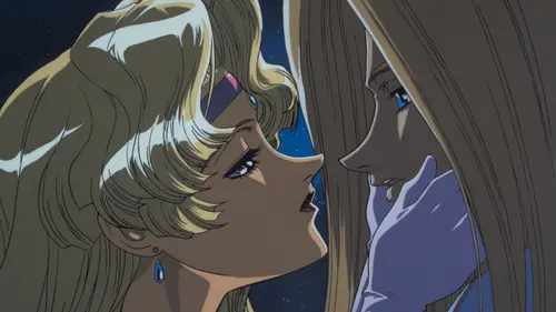 Vision d'Escaflowne S01E07 Séparation imprévue en streaming