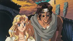 Vision d'Escaflowne S01E21 Les revers du destin
