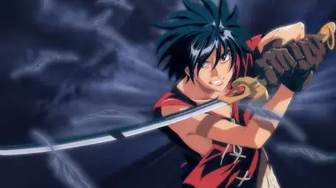 Vision d'Escaflowne S01E01 La promesse du destin