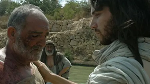 Vivre au temps de Jésus E02 Remèdes antiques