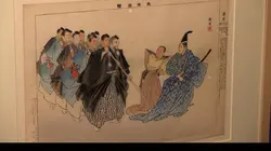 Vivre le Japon en France