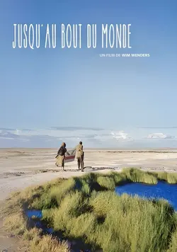 Jusqu'au bout du monde