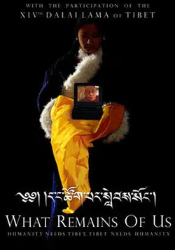 Ce qu'il reste de nous