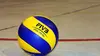 Volley-ball Ligue des nations masculine