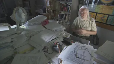 Dieu a-t-il créé la matière ?