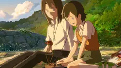 Sur Mangas à 21h10 : Voyage vers Agartha