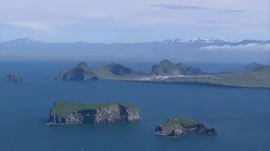 La côte ouest de l'Islande