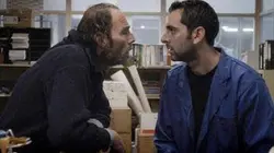 Visuel de Waterfountain