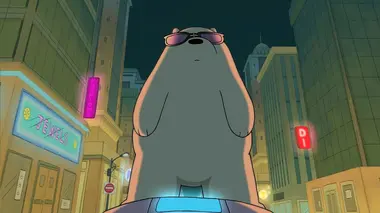 We Bare Bears S02E18 Nuit glaciale