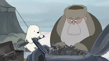 We Bare Bears S02E25 Yuri et l'ours