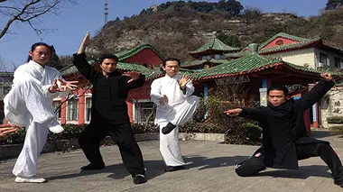 Welcome to Chine