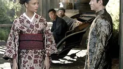 Westworld S02E05 La danse d'Akane