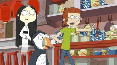 Wishfart S01E18 Bill le lion des voeux