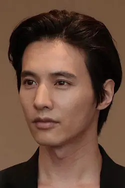 Photo Won Bin