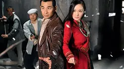 Visuel de Wudang Masters