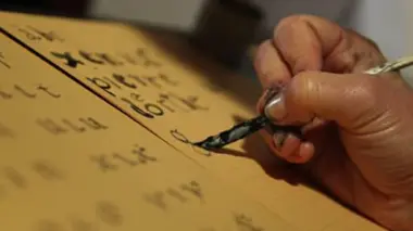 Graphologie : ce que révèle l'écriture