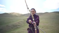 Xanadu, les mystères de la cité disparue