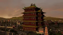 Xanadu, les mystères de la cité disparue