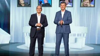 Y'a que la vérité qui compte