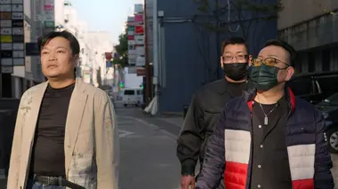 La violence