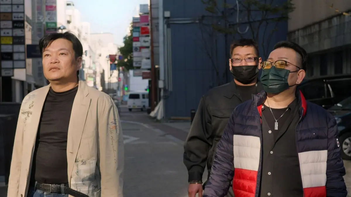 Visuel de Yakuza L'héritage