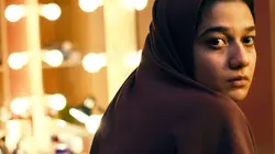 Yalda, la nuit du pardon