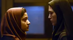 Yalda, la nuit du pardon