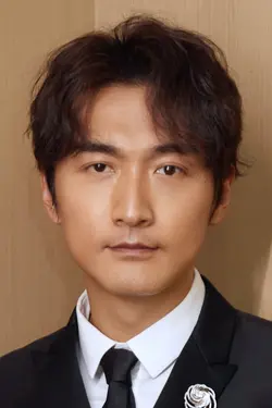 Photo Yang Song