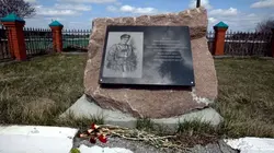 Yashka, le bataillon de la mort