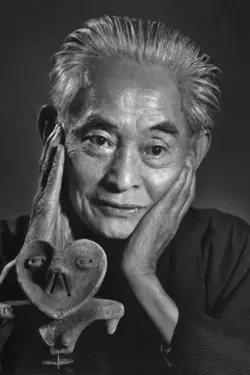 Photo de Yasunari Kawabata