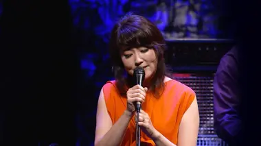 Youn Sun Nah Quartet