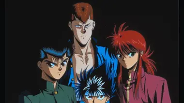 Yû Yû Hakusho, les aventuriers de l'au-delà Le masque