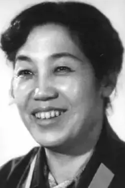 Photo de Yun Qu