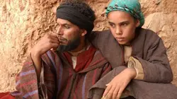 Visuel de Zaïna, cavalière de l'Atlas