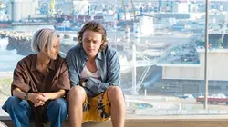 ZéroZéroZéro en streaming