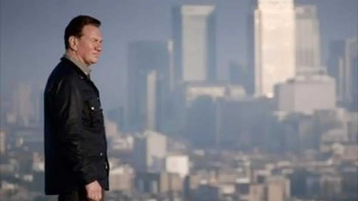 Zones interdites : autopsie du passé